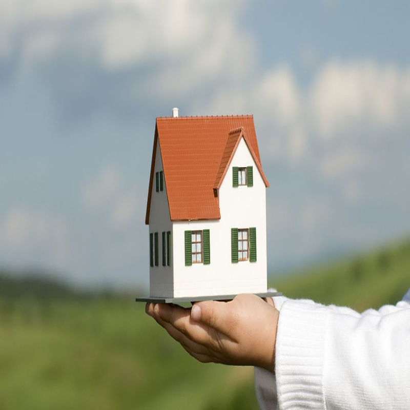 忠县重庆房产抵押贷款办理流程及条件